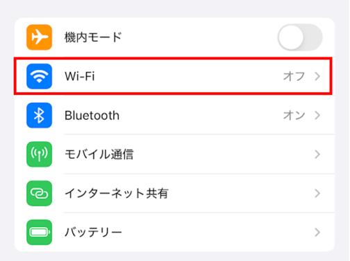 リートンアプリ,ブロック,ログイン,できない