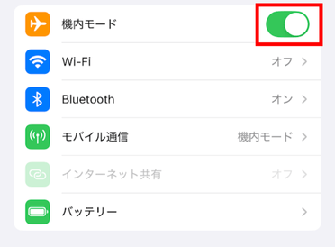 リートンアプリ,ブロック,ログイン,できない