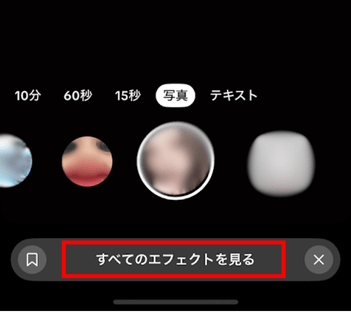 tiktok,マーメイド動画,エラー