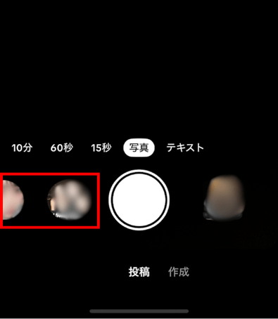 tiktok,マーメイド動画,エラー
