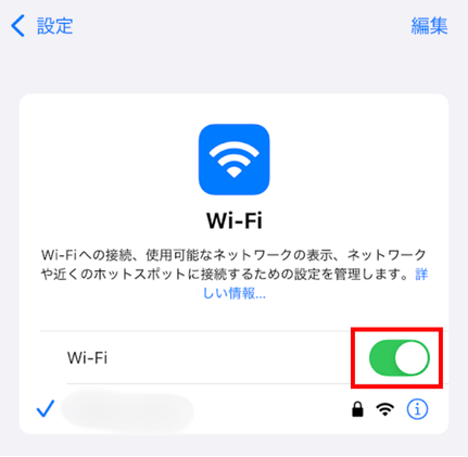 tiktok,マーメイド動画,エラー