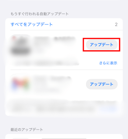 tiktok,マーメイド動画,エラー