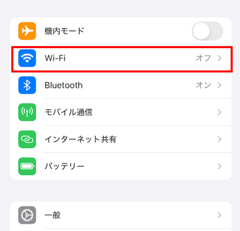 tiktok,マーメイド動画,エラー