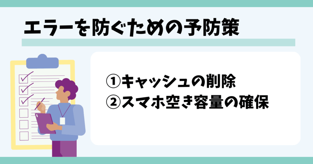 tiktoklite,ギフト,表示されない