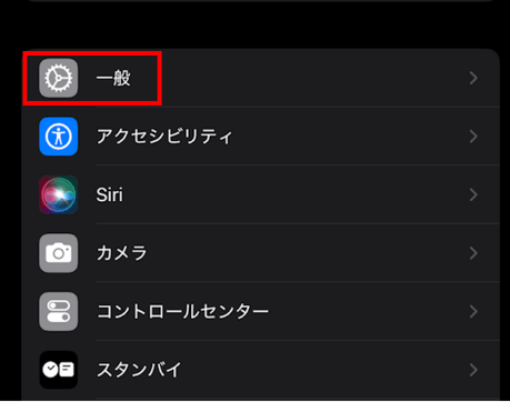 tiktoklite,ギフト,表示されない