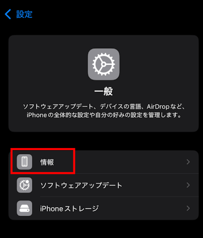 tiktoklite,ギフト,表示されない