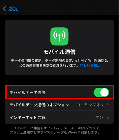 tiktoklite,ギフト,表示されない