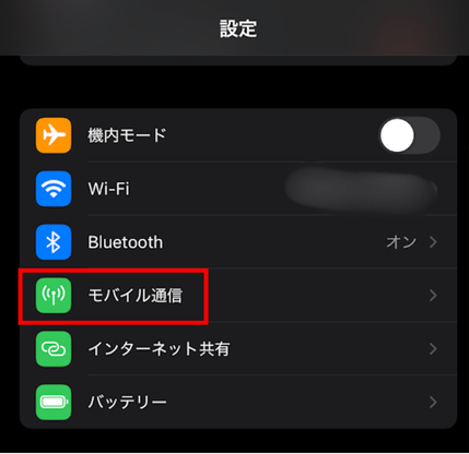 tiktoklite,ギフト,表示されない