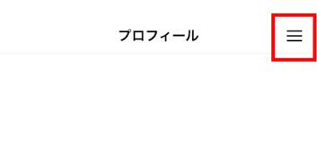 tiktoklite,ギフト,表示されない