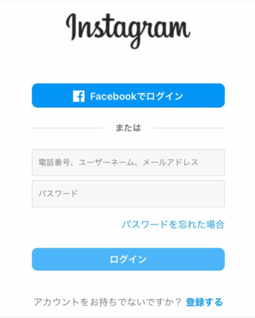 インスタ,音楽流れない,ノート