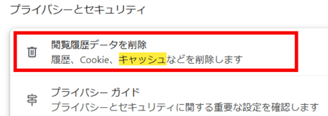 chatgpt，電話番号認証，できない