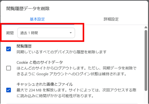 chatgpt，電話番号認証，できない