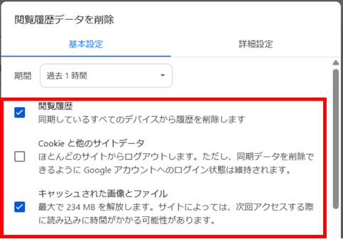 chatgpt，電話番号認証，できない