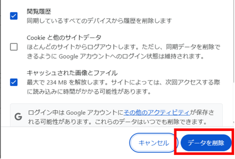 chatgpt，電話番号認証，できない