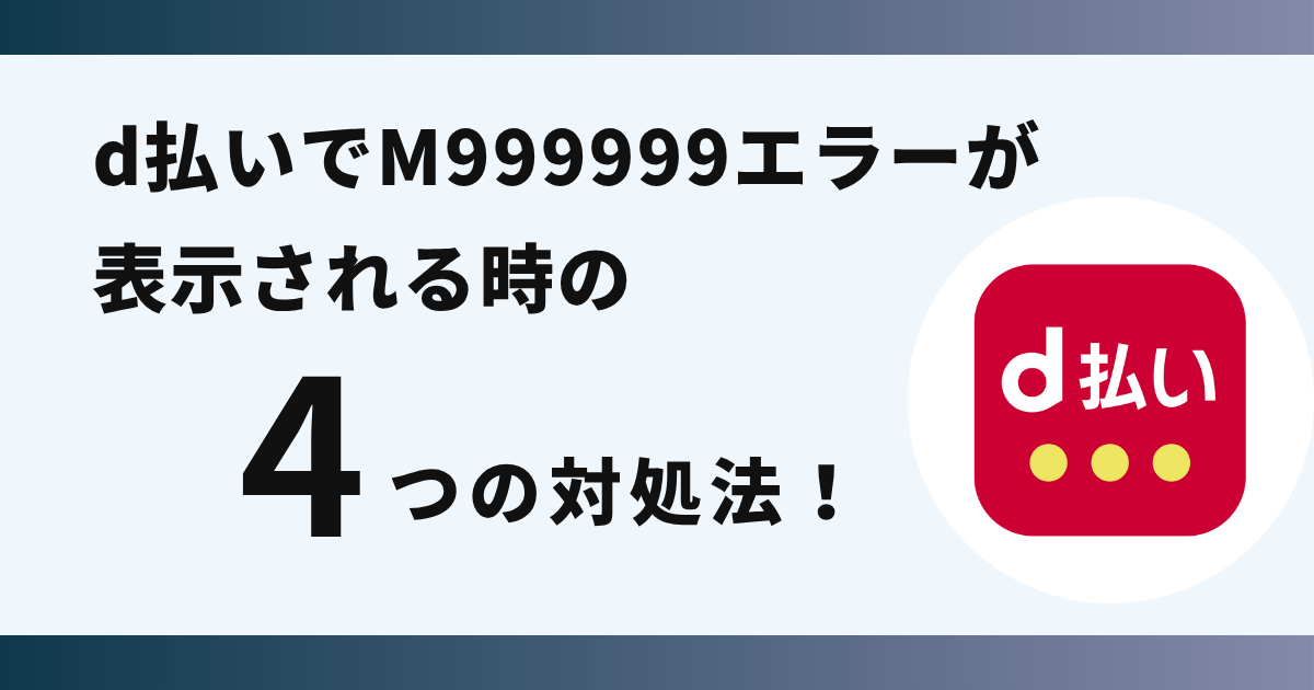 商売で通らなければいけない急所　たくさん儲けてくださいね。 タワーレコード東浦店 on X: 