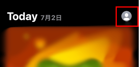 インスタ,メッセージリクエスト,見れない