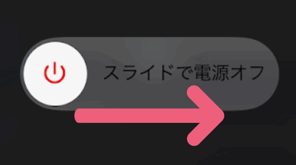 インスタ,qrコード,読み取れない