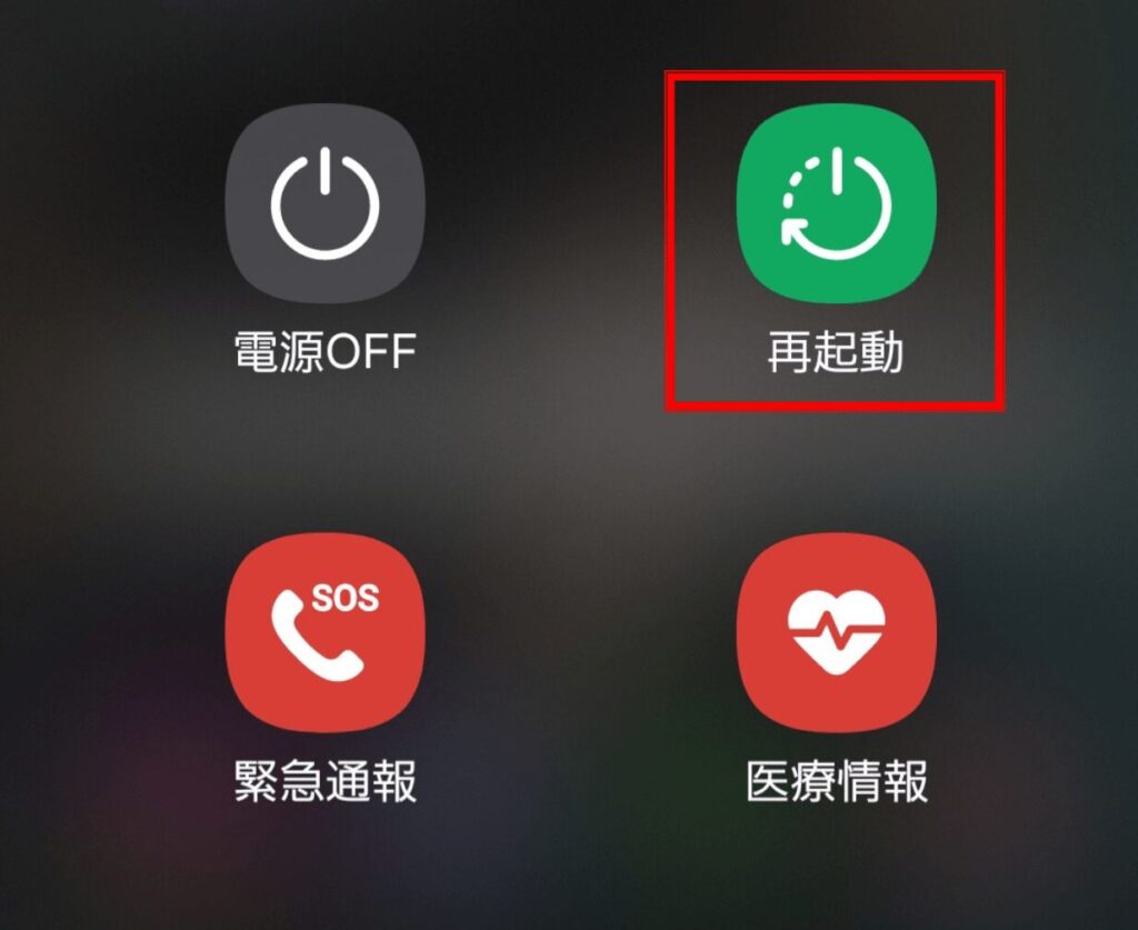 インスタ,qrコード,読み取れない