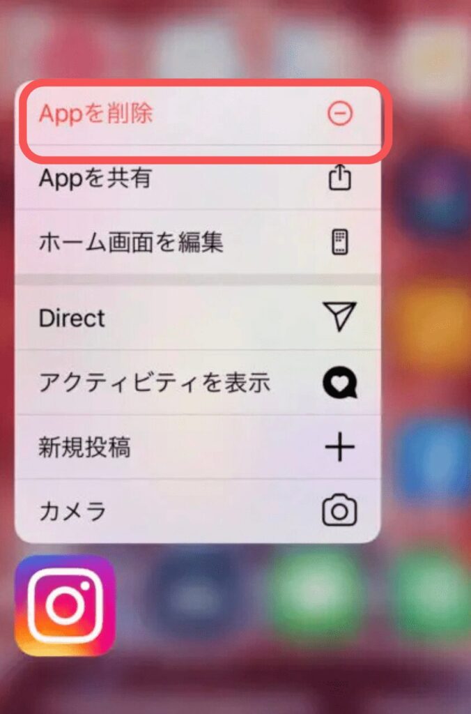 インスタ,qrコード,読み取れない