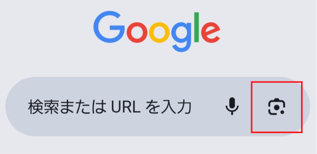 インスタ,qrコード,読み取れない