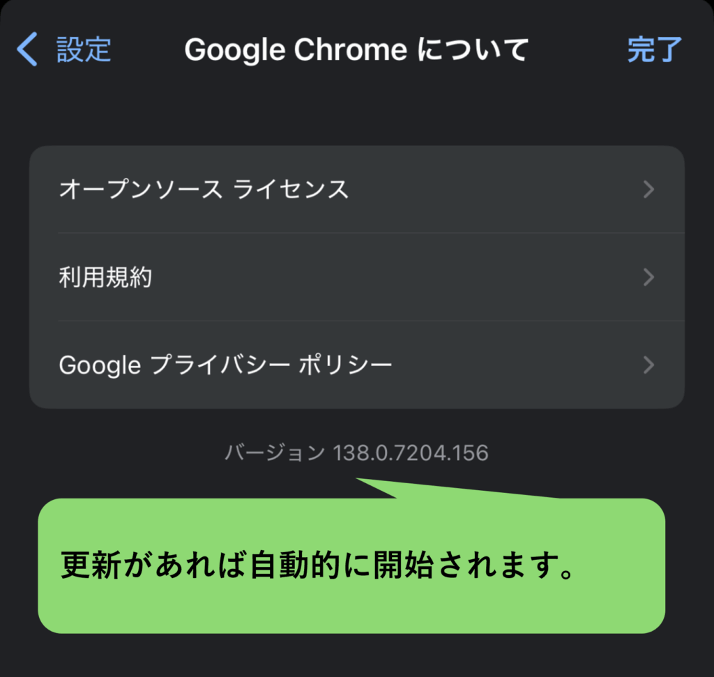x,ブラウザ版,ログインできない