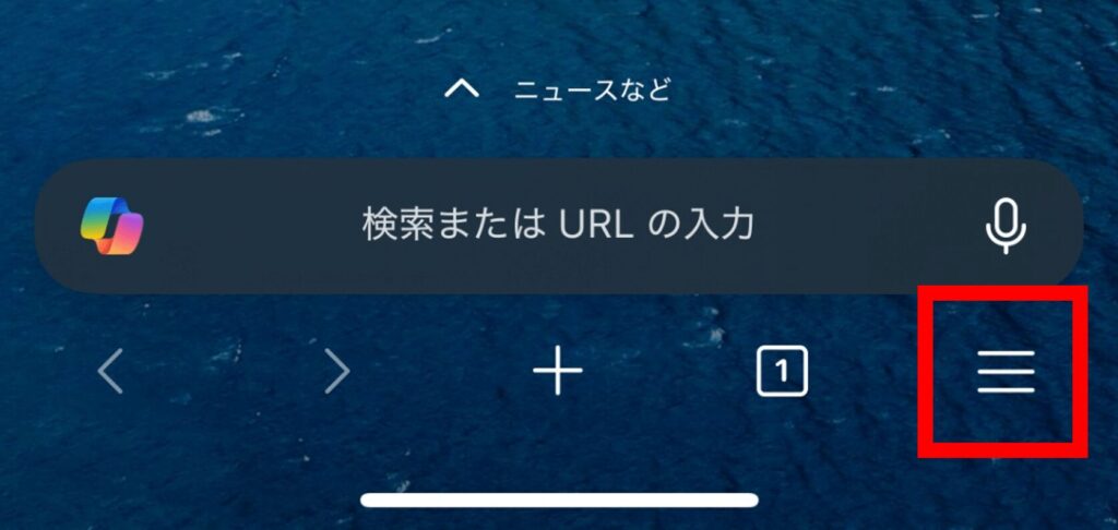 x,ブラウザ版,ログインできない
