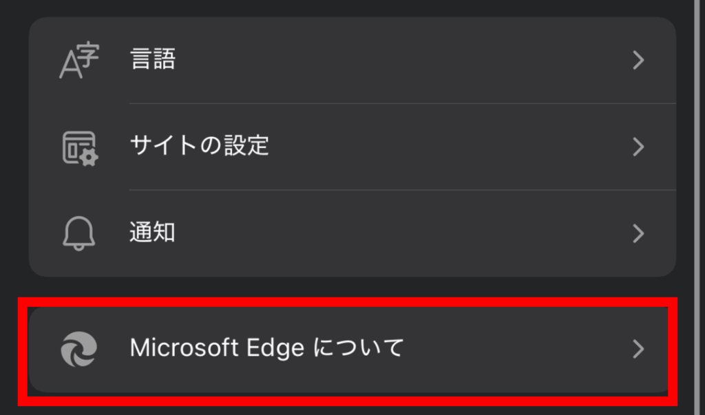 x,ブラウザ版,ログインできない