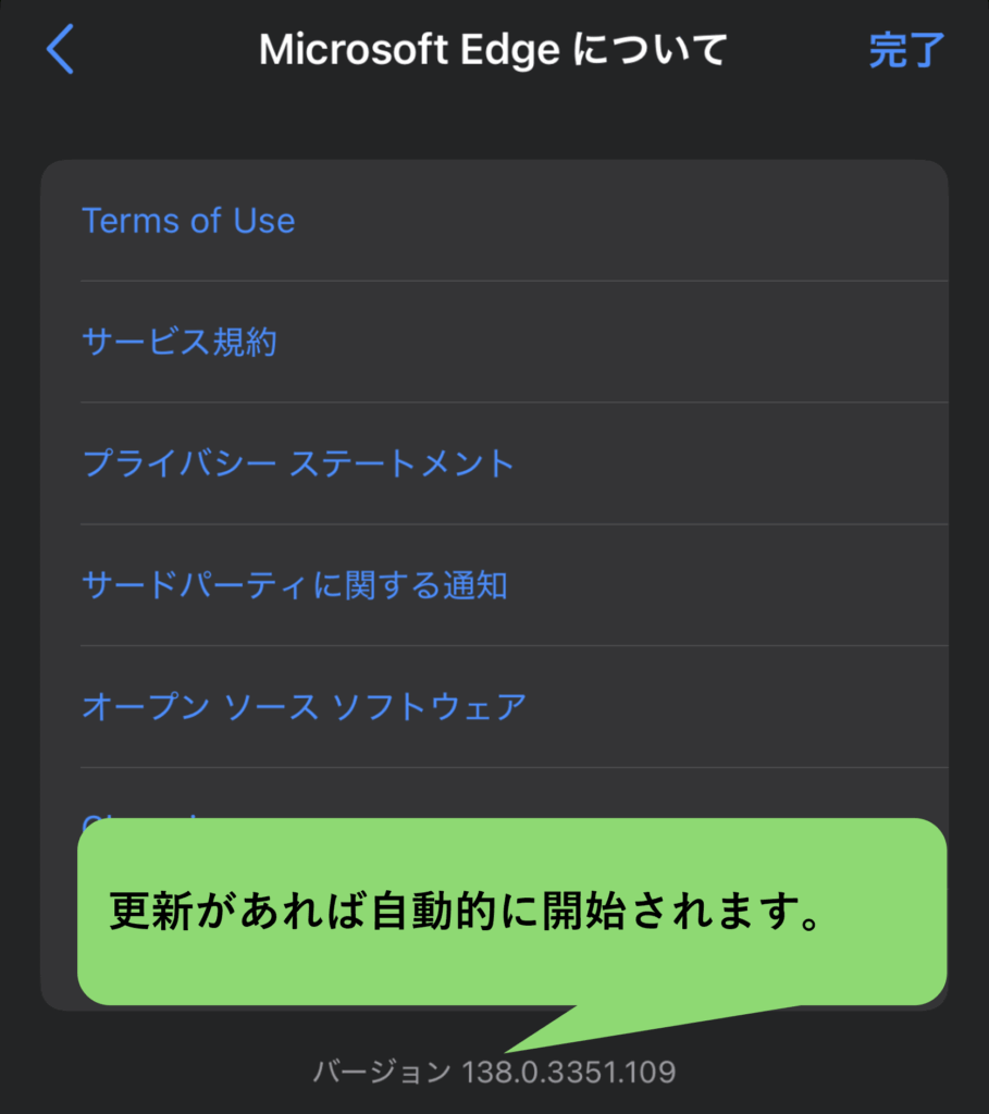 x,ブラウザ版,ログインできない