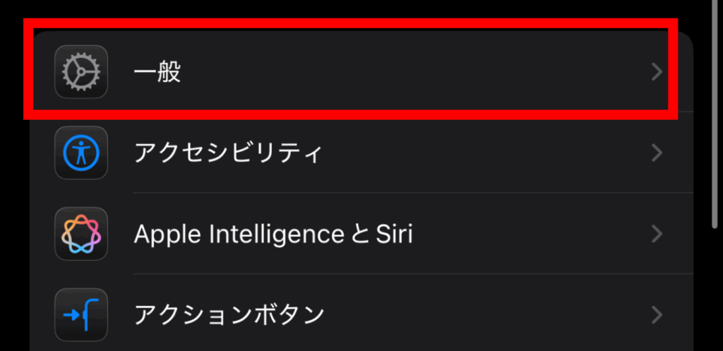 x,ブラウザ版,ログインできない