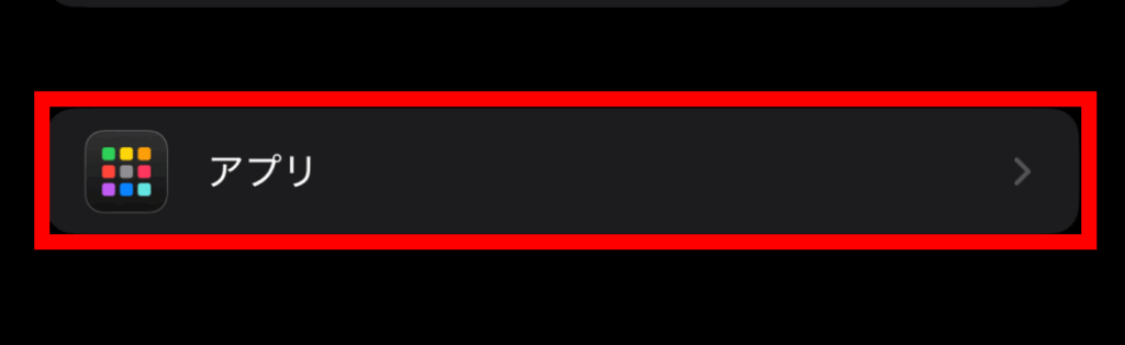 youtube,スクロールできない