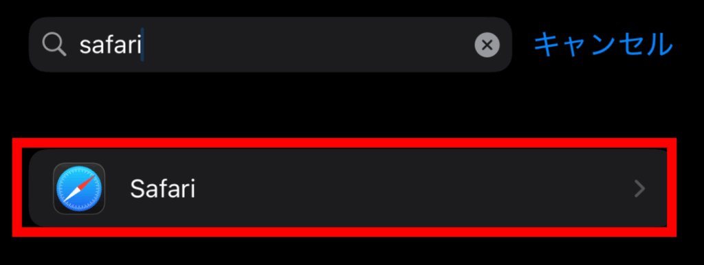 youtube,スクロールできない