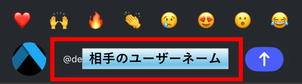 インスタ,ブロックされたらどうなる
