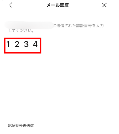 LINE,login,できない