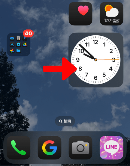 アイフォン,電話アプリ,消えた