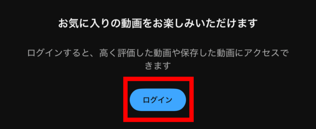 youtube,スクロールできない