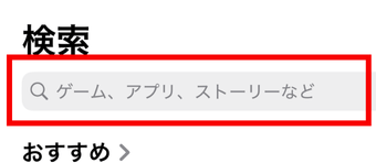 ChatGPT,ログインボタン,反応しない