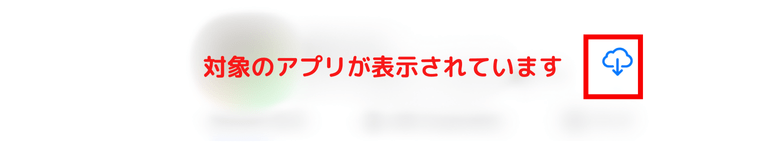 ChatGPT,ログインボタン,反応しない