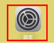 ChatGPT,ログインボタン,反応しない