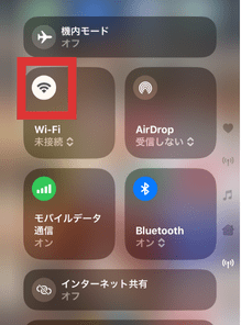 エックス,ポスト,消えた
