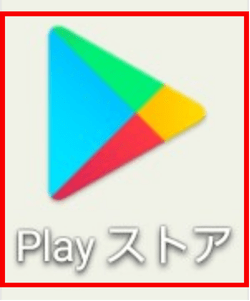 LINE,AI,トークサジェスト出てこない