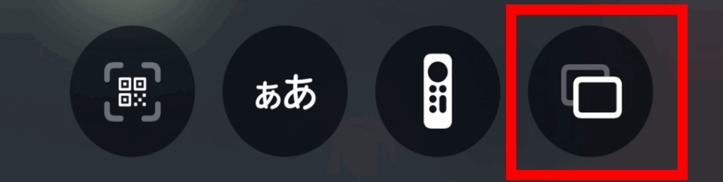 iphone,画面録画,できない